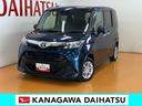 衝突被害軽減ブレーキシステム　両側オートスライドドア　ステアリングスイッチ　クルーズコントロールスイッチ　Ｂカメラ　コーナーセンサー　Ｐスタート　オートハイビーム　ＥＴＣ　キーフリー（神奈川県）の中古車