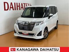  (神奈川県)