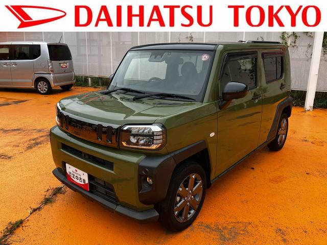 タフトＧ保証　まごころ保証　１年間・走行距離無制限付き（東京都）の中古車