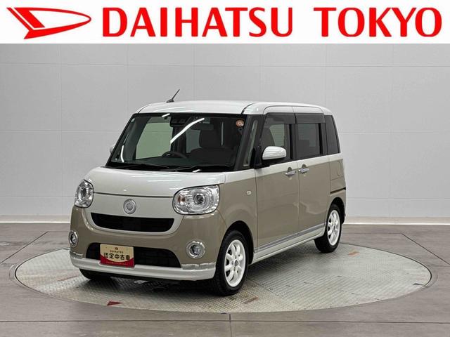 ムーヴキャンバスＧメイクアップＶＳ　ＳＡIII　８インチナビ　前後ドラレコＥＴＣ　運転席シートヒーター　まごころ保証（１年間・走行無制限）付（東京都）の中古車