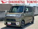 保証　まごころ保証　１年間・走行距離無制限付き（東京都）の中古車