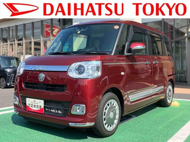 ムーヴキャンバスセオリーＧターボ　９インチ純正ナビ　ＥＴＣ車載器　ドラレコ距離無制限・１年保証付き　新車保証継承　９インチ純正ナビ　ＥＴＣ　ドラレコ　パノラマモニター対応カメラ　スマートアシスト　シートヒーター　ＬＥＤヘッドライト　キーフリーシステム　クリアランスソナー（東京都）の中古車