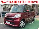 距離無制限・１年保証付き　オーディオレス　ＥＴＣ車載器　マニュアルエアコン　キーレスエントリー　運転席シートヒーター　アイドリングストップ　スマートアシスト　Ｄアシストスイッチ（東京都）の中古車