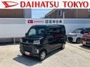 保証　新車保証・まごころ保証　１年間・走行距離無制限付き（東京都）の中古車