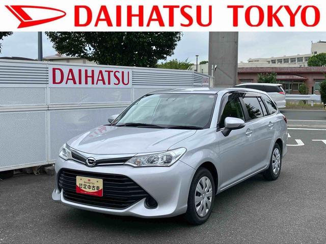 カローラフィールダー１．５Ｇ　ナビゲーション　ＥＴＣ車載器　キーレス保証１年間距離無制限付き　ナビゲーション　ＥＴＣ車載器　バックカメラ　Ｂｌｕｅｔｏｏｔｈ接続　キーレスエントリー　オートエアコン（東京都）の中古車