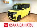 スマートアシスト　ＬＥＤヘッドライト／フォグ　ナビ　ナビ連動前後ドライブレコーダー　ＥＴＣ　パノラマカメラ　両側電動スライドドア　アダプティブクルーズコントロール　キーフリー　オートエアコン（大阪府）の中古車