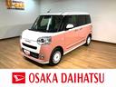 サポカーＳワイド適　ＵＳＢ接続端子　電動パーキングブレーキ　シートヒーター　両側オートスライドドア　Ｐスタート　ホッとカップホルダー　キーフリー　盗難防止セキュリティアラーム（大阪府）の中古車