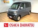 点検記録有　純正ステレオ　片側電動スライドドア　ＥＴＣ　ターボエンジン　電動格納ミラー　キーレスエントリー　純正アルミホイール　一年間走行距離無制限保証（大阪府）の中古車
