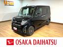 ９インチナビゲーション　バックカメラ　ＥＴＣ車載器　ナビ連動前後ドライブレコーダー　両側電動スライドドア　ＬＥＤヘッドライト　ＬＥＤフォグランプ　キーフリーキー　プッシュスタート　クルーズコントロール（大阪府）の中古車