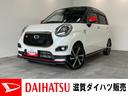 衝突被害軽減ブレーキ　フルセグナビ　バックカメラ　ドラレコ　ＥＴＣ　ＤＶＤ再生　Ｂｌｕｅｔｏｏｔｈ　ＵＳＢ　ＴＶコントロール　シートヒータ　ＭＯＭＯハンドル　パドルシフト　スマートキー　エコアイドル（滋賀県）の中古車