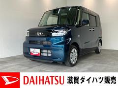  (滋賀県)