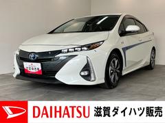  (岐阜県)