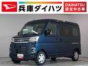 １年保証　９インチディスプレイオーディオ　４ＷＤ　ＣＶＴ車　バックカメラ　アダプティブクルーズコントロール　両側電動スライドドア　前後コーナーセンサー　Ｂｌｕｅｔｏｏｔｈ　オートマチックハイビーム（兵庫県）の中古車