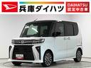 1年保証 9インチディスプレイオーディオ ワンオーナー バックカメラ 両側電動スライドドア 前後コーナーセンサー 前席シートヒーター Bluetooth スマートキー 15インチ純正アルミホイール(兵庫県)の中古車