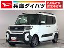 走行無制限１年保証　両側電動スライドドア　４ＷＤ　前後コーナーセンサー　前席シートヒーター　ルーフレール　オートマチックハイビーム　ＬＥＤヘッドライト　スマートキー　１５インチ純正アルミホイール（兵庫県）の中古車