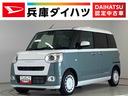 １年保証　９インチディスプレイオーディオ　バックカメラ　アダプティブクルーズコントロール　両側電動スライドドア　前後コーナーセンサー　前席シートヒーター　ホッとカップホルダー　Ｑｉワイヤレス充電（兵庫県）の中古車