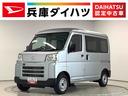 走行無制限１年保証　前後コーナーセンサー　ＣＶＴ車　オートマチックハイビーム　アイドリングストップ　キーレスエントリー　横滑り防止装置　オートライト　ヘッドライトレベライザー　パワーウィンドウ　ラジオ（兵庫県）の中古車