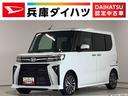 １年保証　９インチディスプレイオーディオ　バックカメラ　両側電動スライドドア　前後コーナーセンサー　前席シートヒーター　ＵＳＢ　Ｂｌｕｅｔｏｏｔｈ　ＬＥＤヘッドライト　１５インチ純正アルミホイール（兵庫県）の中古車