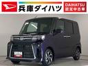 １年保証　９インチディスプレイオーディオ　全方位カメラ　両側電動スライドドア　前後コーナーセンサー　前席シートヒーター　ＵＳＢ　オートマチックハイビーム　スマートキー　１４インチ純正アルミホイール（兵庫県）の中古車