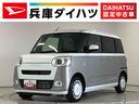 走行無制限１年保証　両側電動スライドドア　前後コーナーセンサー　前席シートヒーター　ホッとカップホルダー　オートマチックハイビーム　ＬＥＤヘッドライト　横滑り防止装置　スマートキー　置きラクボックス（兵庫県）の中古車