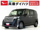 走行無制限１年保証　両側電動スライドドア　ワンオーナー　アダプティブクルーズコントロール　前後コーナーセンサー　オートマチックハイビーム　ＬＥＤヘッドライト　スマートキー　１５インチ純正アルミホイール（兵庫県）の中古車