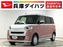 走行無制限１年保証　両側電動スライドドア　４ＷＤ　アダプティブクルーズコントロール　前後コーナーセンサー　前席シートヒーター　ホッとカップホルダー　オートマチックハイビーム　オートブレーキホールド（兵庫県）の中古車