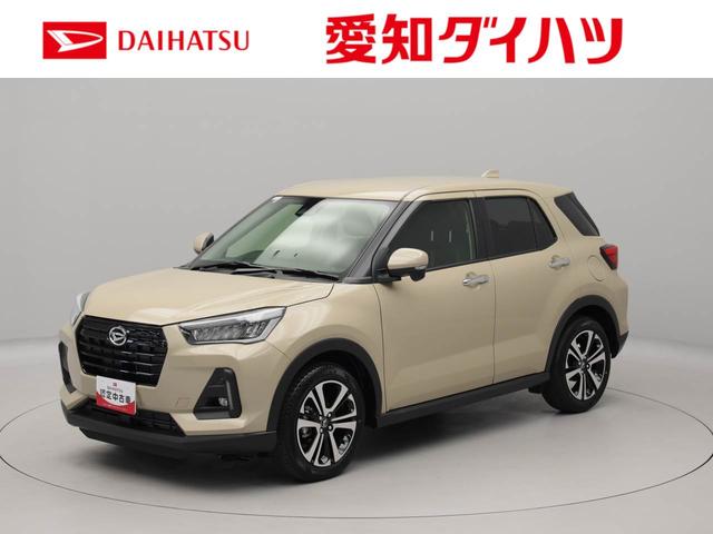 ロッキープレミアムＧワンオーナー　衝突回避支援ブレーキ　車線逸脱警報　バックカメラ　キーフリー　プッシュスタート　ＬＥＤヘッドランプ　アルミホイール　アイドリングストップ　エアバック　ＡＢＳ　ＣＶＴ　イモビライザー（愛知県）の中古車