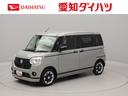 衝突軽減ブレーキ　ＬＥＤヘッドライト　電動格納ドアミラー　全周囲カメラ　両側電動スライドドア　スマートキー　プッシュボタンスタート（愛知県）の中古車