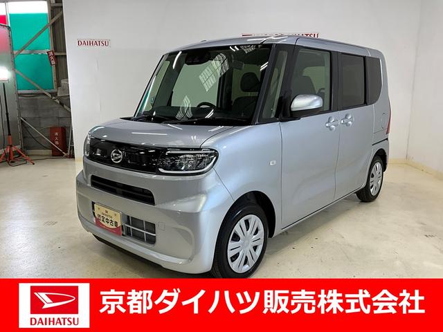 タントX 片側電動スライドドア シートヒーター片側電動スライドドア 運転席・助手席シートヒーター 運転席・助手席・サイドエアバック キーフリー スマアシ バックカメラ対応 アイドリングストップ ソナーセンサー LEDヘッドライト オートライト(京都府)の中古車