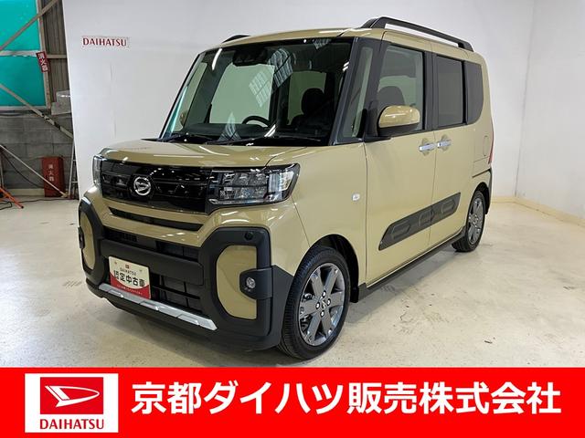 タントファンクロスターボスライド電動両側　バックカメラ有（京都府）の中古車