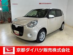  (京都府)