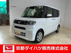  (京都府)