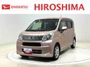 プッシュボタンスタート　電子カードキー　オートライト　オートハイビーム　運転席シートヒーター　１４インチアルミホイール　オートエアコン　オート機能付電動格納式ドアミラー　フロントトップシェードガラス（広島県）の中古車