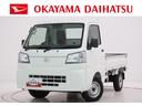 ４ＷＤ　ＭＴ５速　荷台作業灯　ＡＭ／ＦＭラジオ　オートライト　アイドリングストップ　衝突被害軽減システム　レーンアシスト　オートマチックハイビーム　ティーゼットデオプラス（岡山県）の中古車