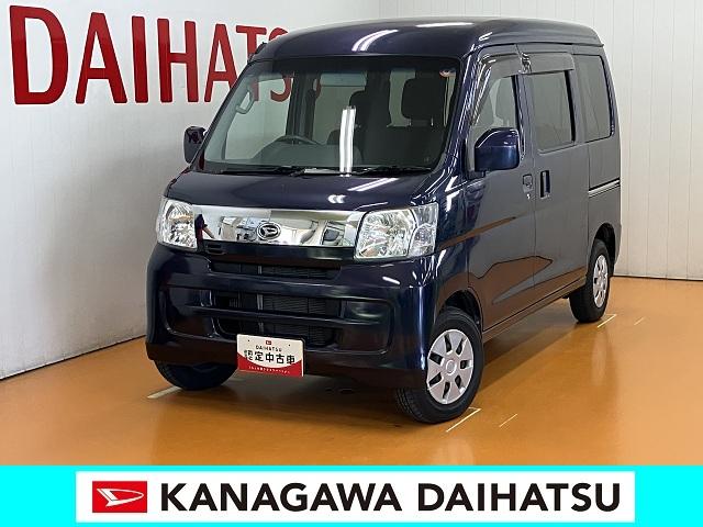 ハイゼットカーゴクルーズターボリミテッド４ＷＤ　両側スライドドア　オーディオ　エアコン　５段マニュアルシフト　電動格納ミラー　パワーウインドウ　キーレス（神奈川県）の中古車