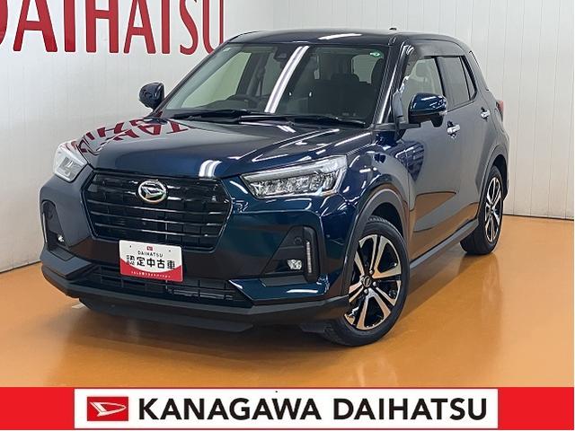 ロッキープレミアムサポカーＳワイド適合　ドラレコ　パノラマモニター対応　全車速追従機能付ＡＣＣ　ステアリングスイッチ　Ｐスタート　ＵＳＢ接続端子　シートヒーター　コーナーセンサー（神奈川県）の中古車