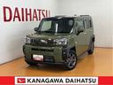 ４ＷＤ　サポカーＳワイド適合　スカイフィールトップ　パノラマモニター対応　ＥＴＣ　ドラレコ　電動パーキングブレーキ　ステアリングスイッチ　シートヒーター　ＵＳＢ接続端子　コーナーセンサー　キーフリー（神奈川県）の中古車