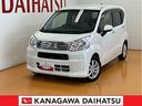 サポカーＳワイド適合　オーディオ　オートエアコン　Ｐスタート　運転席シートヒーター　アイドリングストップ　横滑り防止機能　誤発進抑制機能　オートハイビーム　光軸調整ダイヤル　ＥＴＣ　キーフリー（神奈川県）の中古車