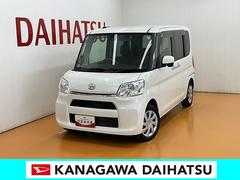  (神奈川県)