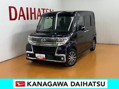  (神奈川県)