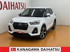  (神奈川県)