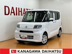  (神奈川県)