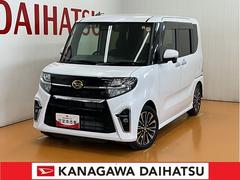  (神奈川県)