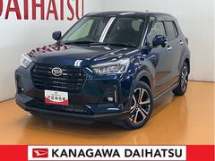  (神奈川県)