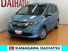  (神奈川県)