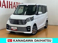  (神奈川県)