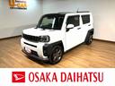 ターボエンジン・純正７インチメモリーナビ・バックカメラ・ＥＴＣ車載器・全車速追従クルーズコントロール・電動パーキングブレーキ・シートヒーター・衝突回避支援ブレーキ・誤発信抑制機能・前後コーナーセンサー（大阪府）の中古車