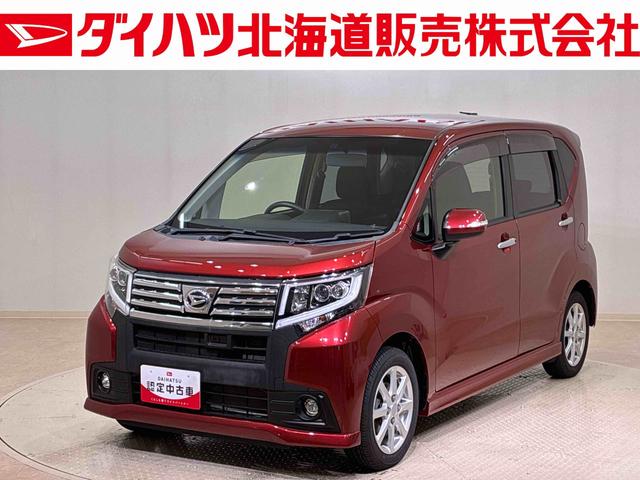 ムーヴカスタム　Ｘ　ＳＡ（北海道）の中古車
