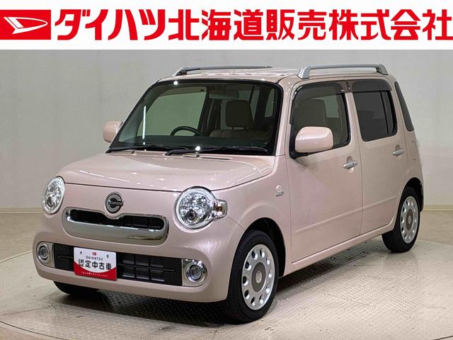 ミラココアココアプラスＸ（北海道）の中古車