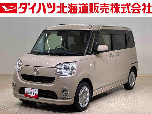 ムーヴキャンバスＧメイクアップリミテッド　ＳＡIII４ＷＤ　アイドリングストップ　オートマチックハイビーム　衝突防止システム　ＬＥＤヘッドランプ　レーンアシスト　スマートキー　記録簿　禁煙車　ワンオーナー　エアバッグ　エアコン　パワーステアリング　ＣＤ（北海道）の中古車